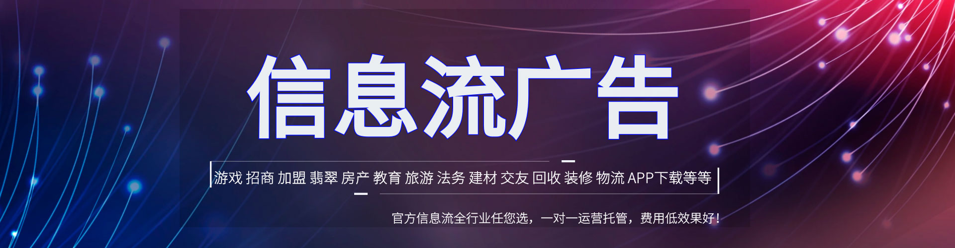 泰山sem竞价