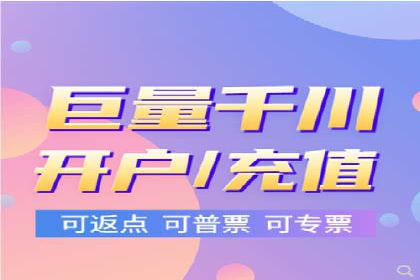 百度竞价托管案例：如何提升广告效果？