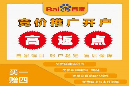快手信息流广告如何助力品牌增长？看这些案例！